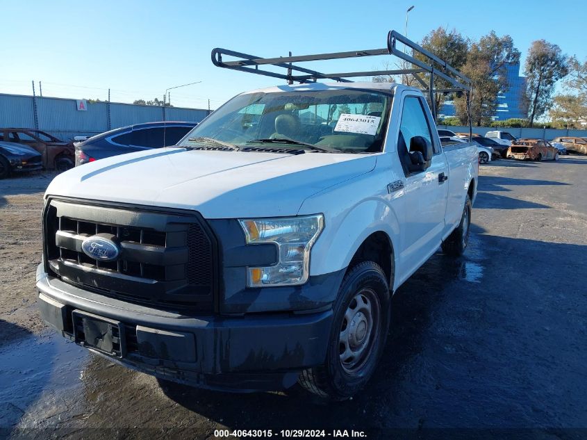 2016 Ford F-150 Xl VIN: 1FTMF1C89GKD60521 Lot: 40643015