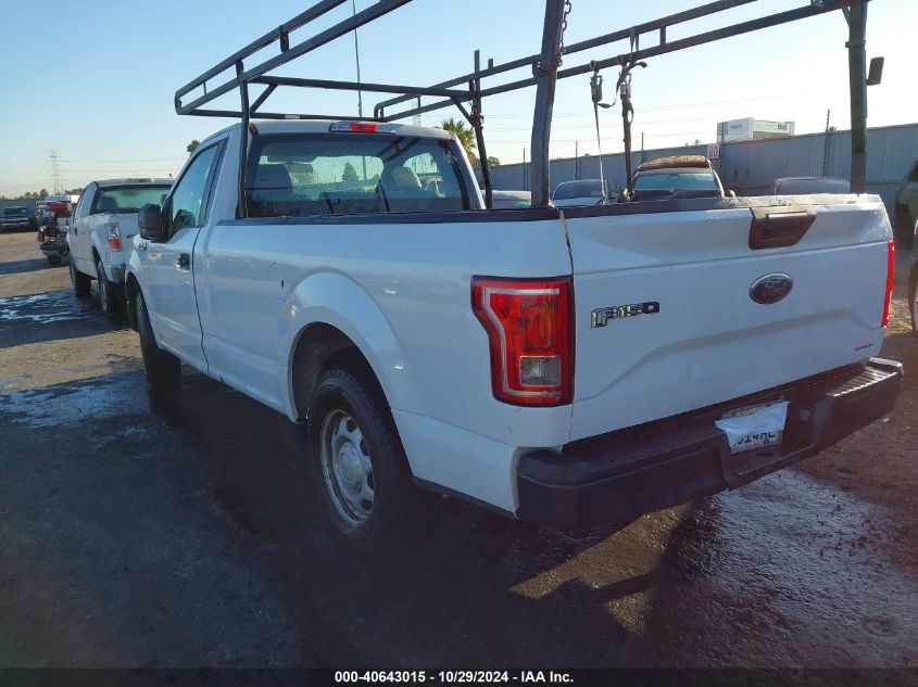 2016 Ford F-150 Xl VIN: 1FTMF1C89GKD60521 Lot: 40643015