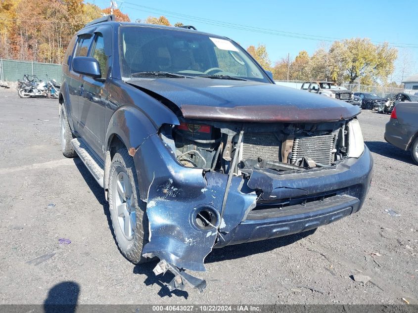 2011 Nissan Pathfinder Sv VIN: 5N1AR1NB8BC610851 Lot: 40643027