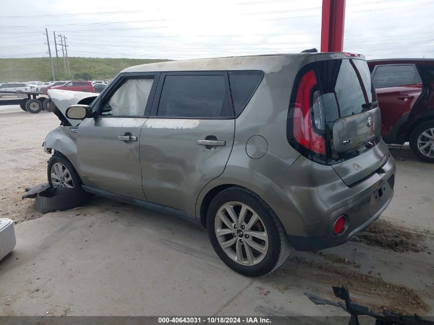 2018 Kia Soul + VIN: KNDJP3A51J7602507 Lot: 40643031