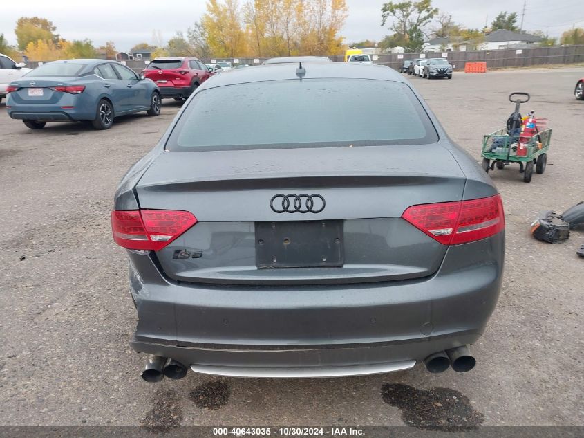 2012 Audi S5 4.2 Special Edition VIN: WAUVVAFRXCA016074 Lot: 40643035