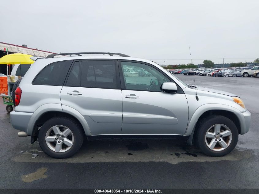 2005 Toyota Rav4 VIN: JTEHD20V156026198 Lot: 40643054