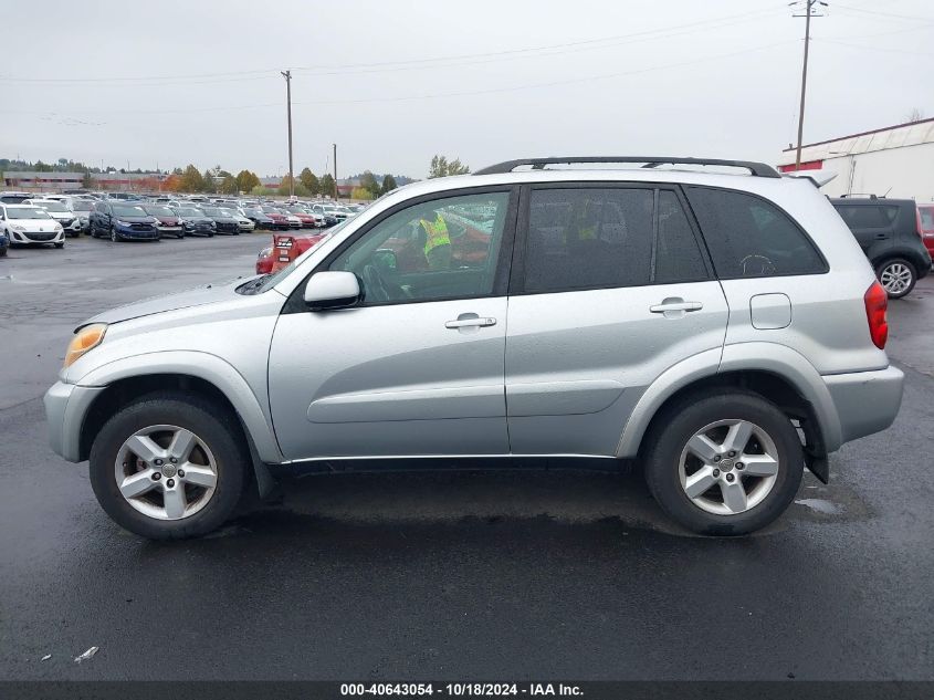 2005 Toyota Rav4 VIN: JTEHD20V156026198 Lot: 40643054