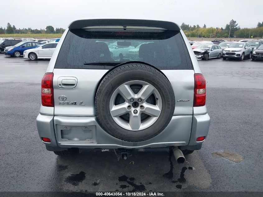 2005 Toyota Rav4 VIN: JTEHD20V156026198 Lot: 40643054