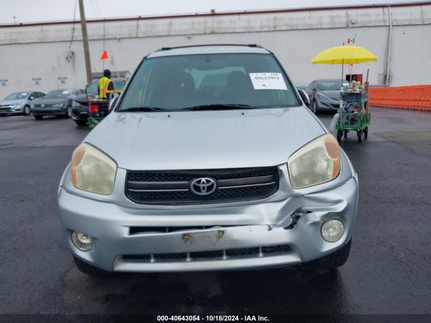 2005 Toyota Rav4 VIN: JTEHD20V156026198 Lot: 40643054