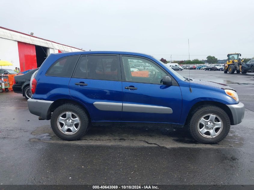 2005 Toyota Rav4 VIN: JTEGD20V250060195 Lot: 40643069