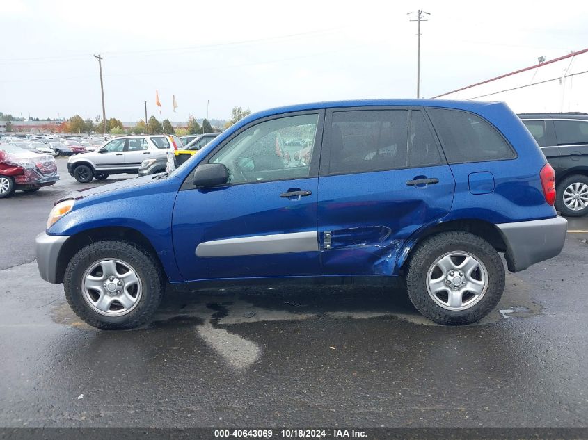 2005 Toyota Rav4 VIN: JTEGD20V250060195 Lot: 40643069