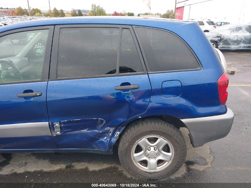 2005 Toyota Rav4 VIN: JTEGD20V250060195 Lot: 40643069