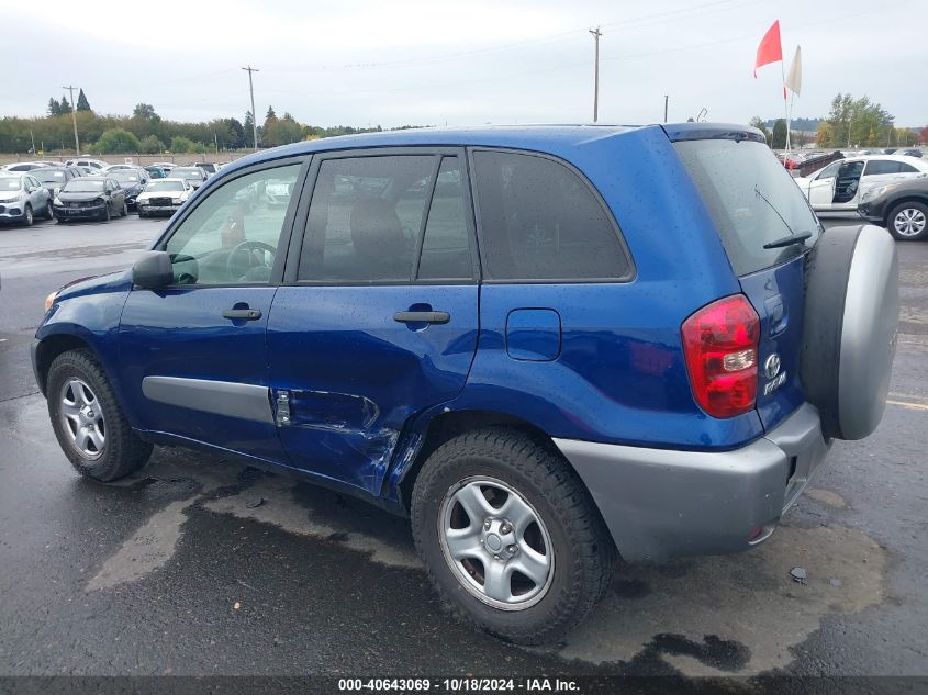 2005 Toyota Rav4 VIN: JTEGD20V250060195 Lot: 40643069