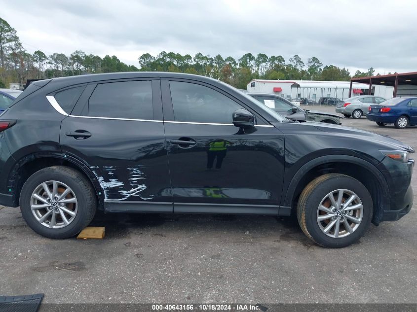 2023 Mazda Cx-5 2.5 S VIN: JM3KFBAM4P0229223 Lot: 40643156