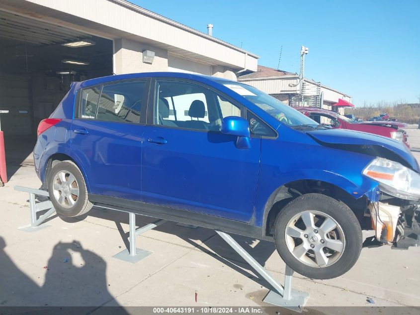 2012 Nissan Versa 1.8 S VIN: 3N1BC1CP0CK811165 Lot: 40643191