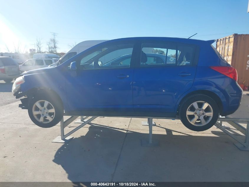 2012 Nissan Versa 1.8 S VIN: 3N1BC1CP0CK811165 Lot: 40643191