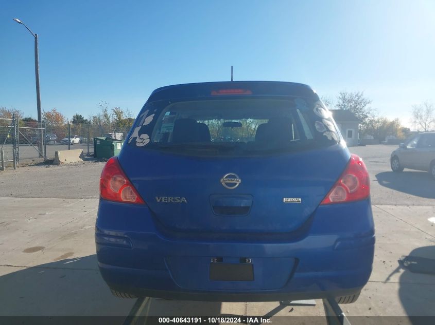 2012 Nissan Versa 1.8 S VIN: 3N1BC1CP0CK811165 Lot: 40643191