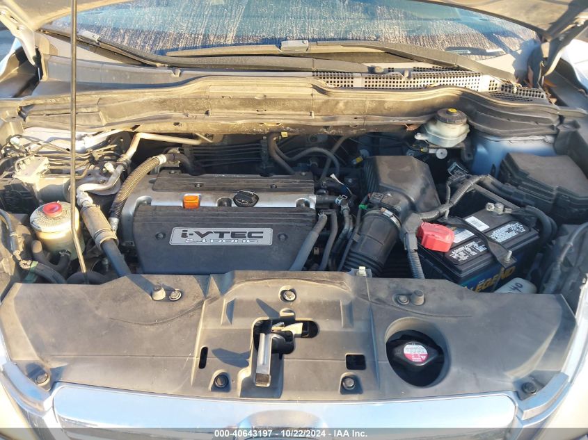 2007 Honda Cr-V Ex VIN: JHLRE38527C059606 Lot: 40643197