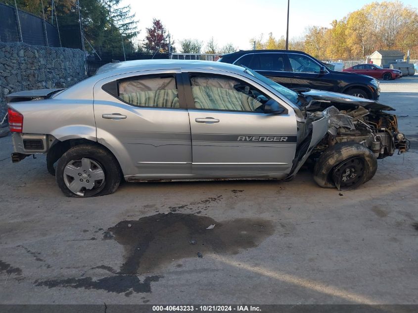 2008 Dodge Avenger Se VIN: 1B3LC46K88N245519 Lot: 40643233