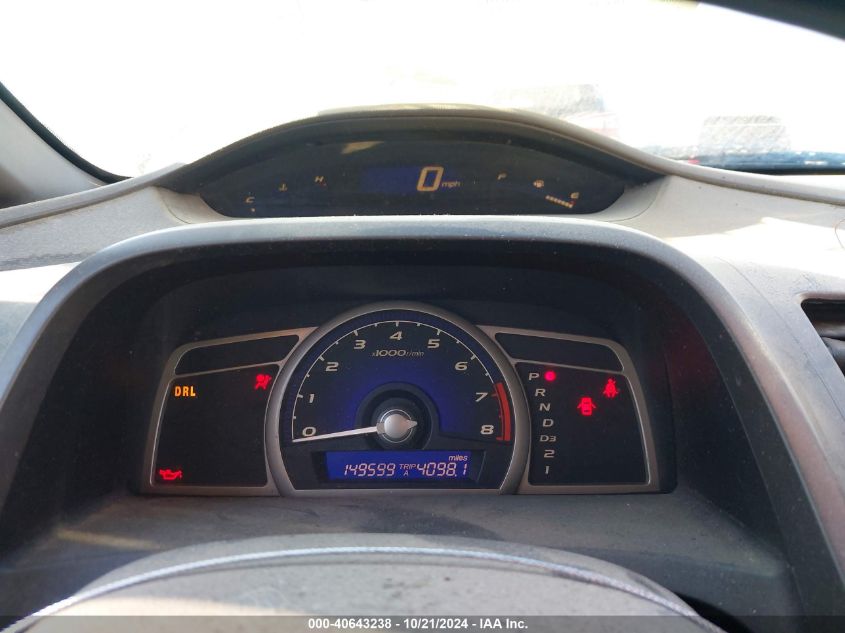 2008 Honda Civic Ex VIN: 2HGFA16888H327717 Lot: 40643238