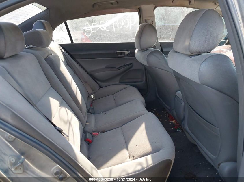 2008 Honda Civic Ex VIN: 2HGFA16888H327717 Lot: 40643238