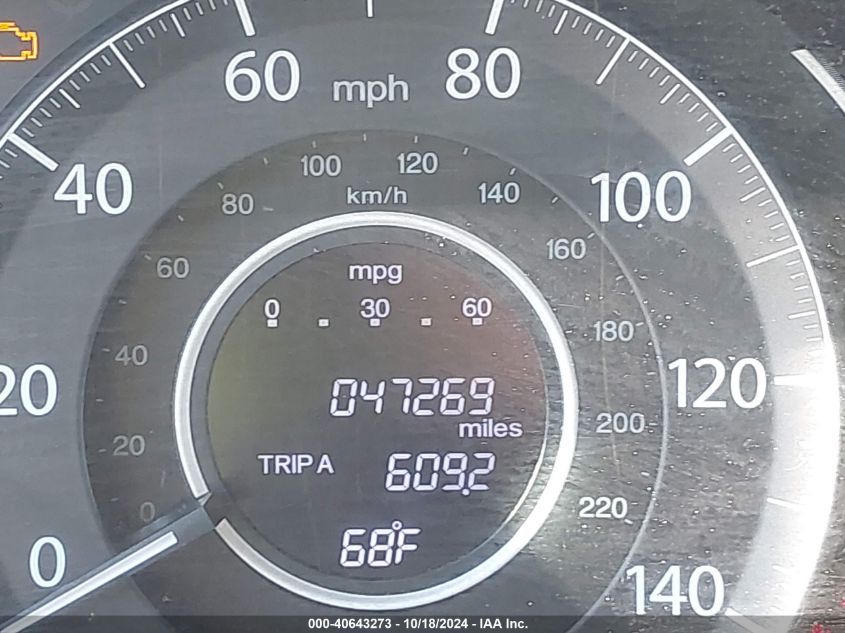 2014 HONDA CR-V EX-L - 2HKRM4H76EH601136