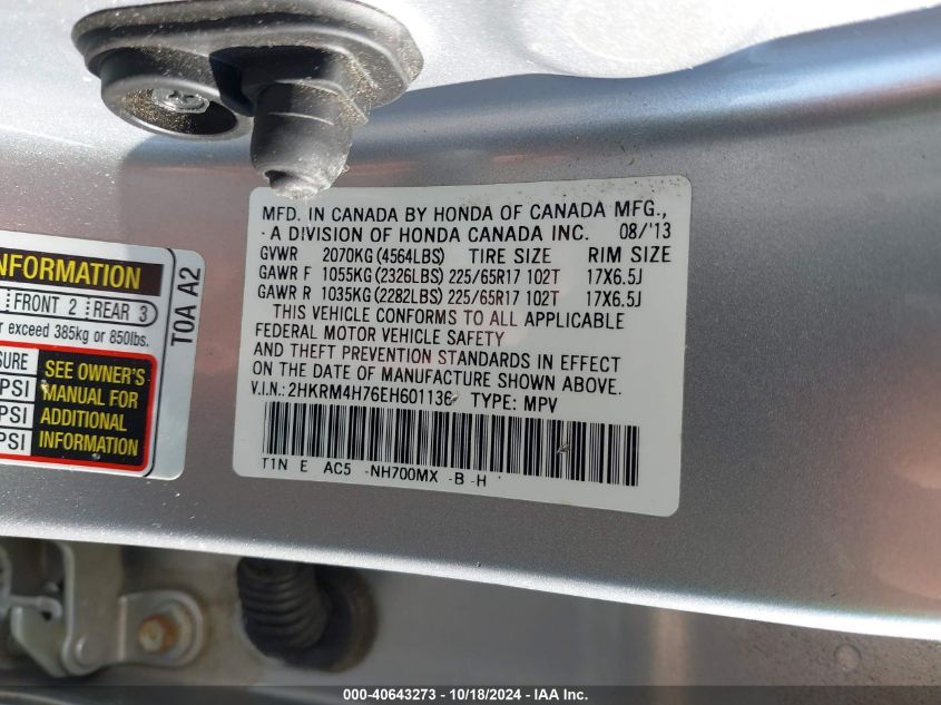 2014 HONDA CR-V EX-L - 2HKRM4H76EH601136