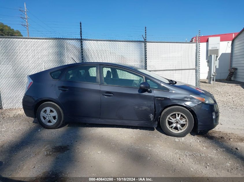 2011 Toyota Prius Two VIN: JTDKN3DU9B5366425 Lot: 40643280
