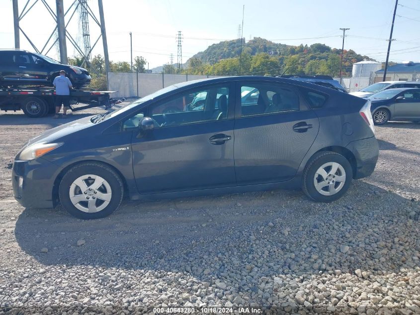 2011 Toyota Prius Two VIN: JTDKN3DU9B5366425 Lot: 40643280