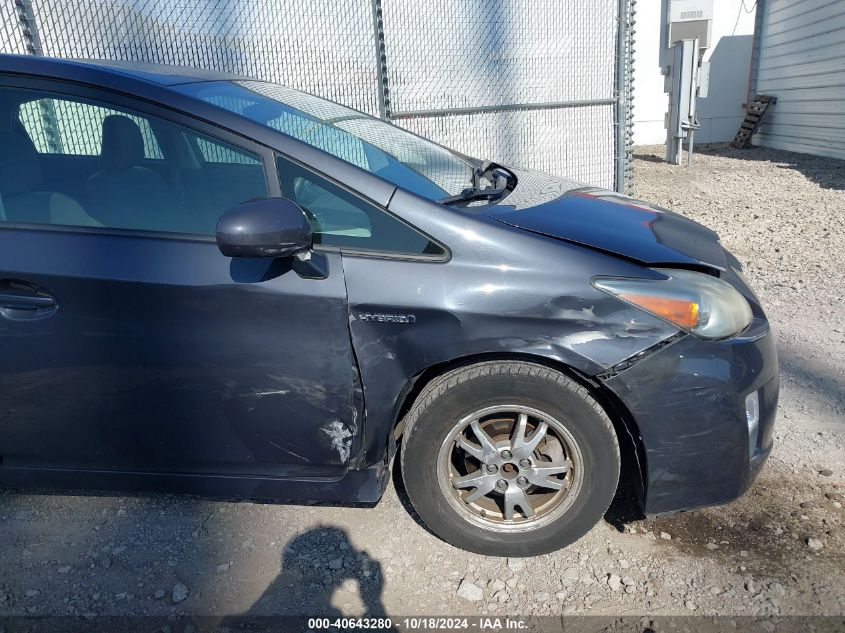 2011 Toyota Prius Two VIN: JTDKN3DU9B5366425 Lot: 40643280