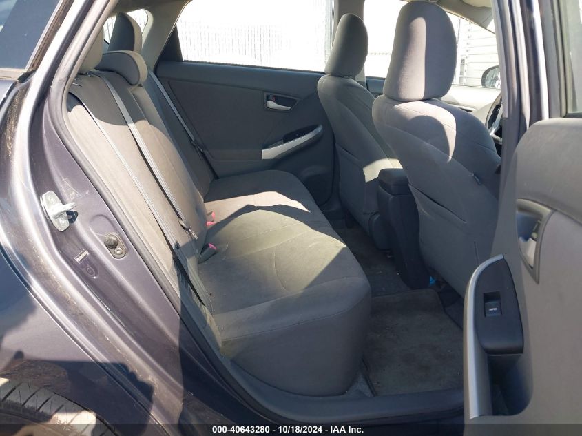 2011 Toyota Prius Two VIN: JTDKN3DU9B5366425 Lot: 40643280