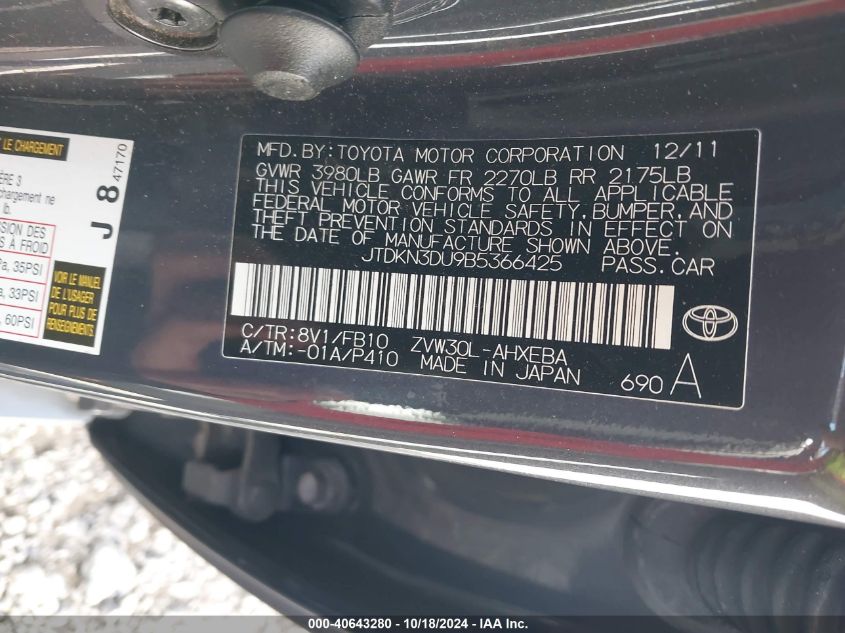 2011 Toyota Prius Two VIN: JTDKN3DU9B5366425 Lot: 40643280