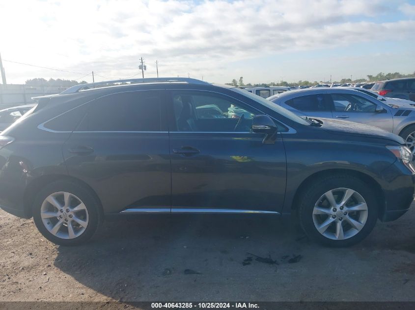 2010 Lexus Rx 350 VIN: 2T2ZK1BA5AC022530 Lot: 40643285