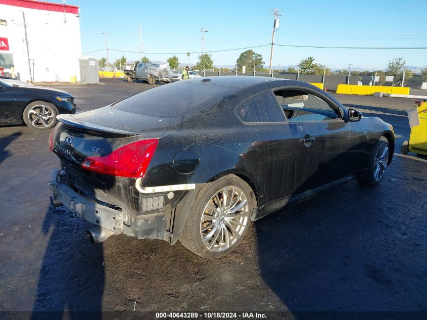 2008 Infiniti G37 Sport VIN: JNKCV64E48M106283 Lot: 40643289