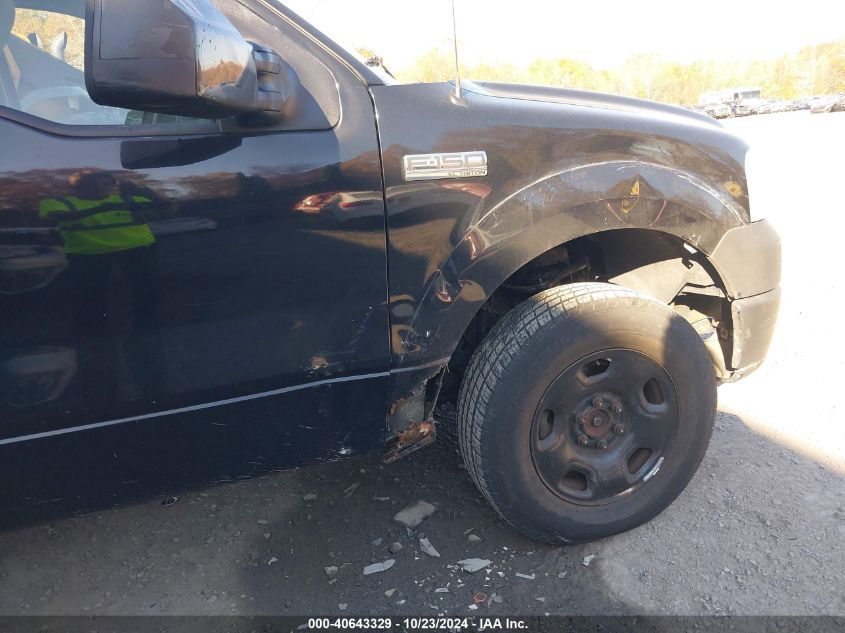 2006 Ford F-150 Stx/Xl/Xlt VIN: 1FTRF14W36NB78152 Lot: 40643329