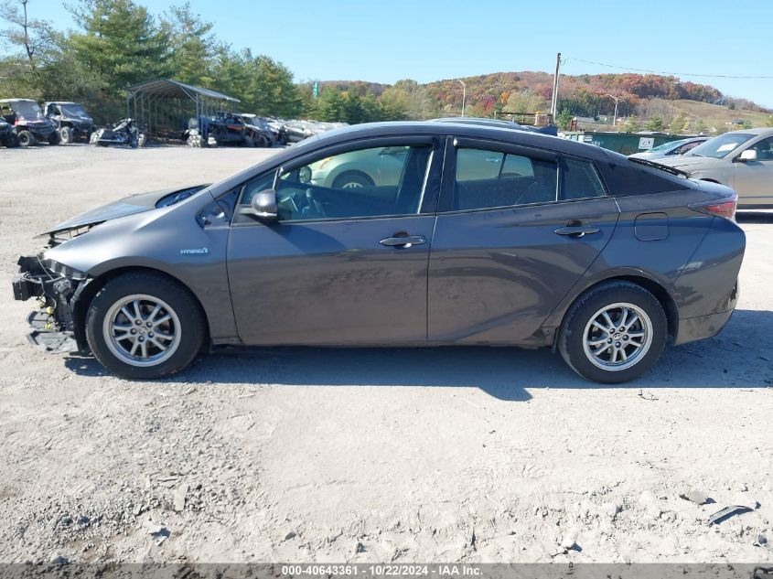 2016 Toyota Prius Two VIN: JTDKBRFU7G3511411 Lot: 40643361