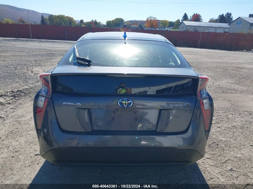 2016 Toyota Prius Two VIN: JTDKBRFU7G3511411 Lot: 40643361