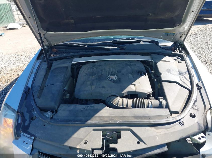 2010 Cadillac Cts Premium VIN: 1G6DP5EV3A0124301 Lot: 40643362