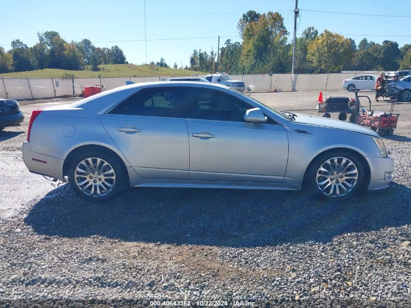 2010 Cadillac Cts Premium VIN: 1G6DP5EV3A0124301 Lot: 40643362