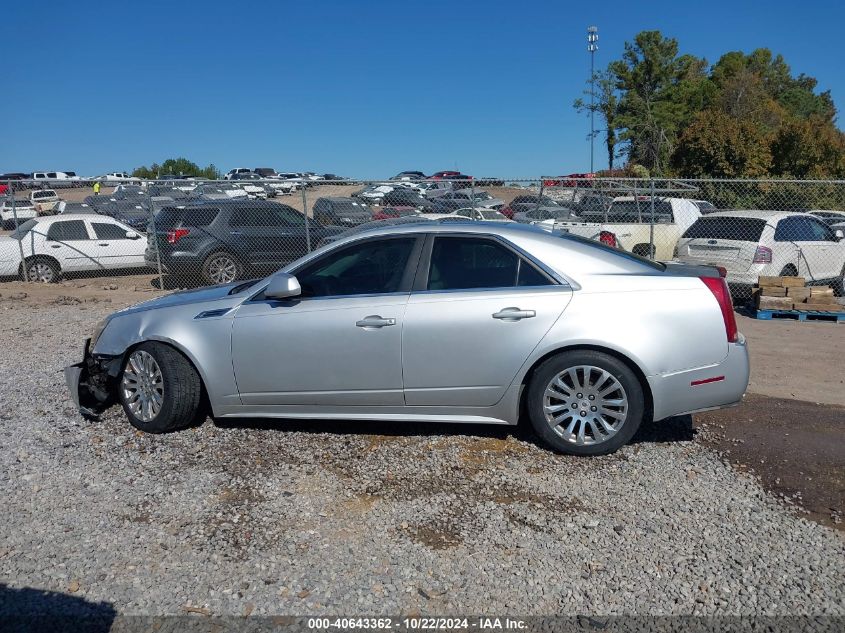 2010 Cadillac Cts Premium VIN: 1G6DP5EV3A0124301 Lot: 40643362