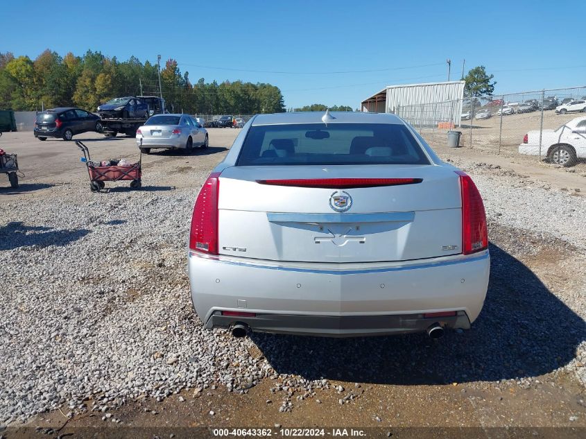 2010 Cadillac Cts Premium VIN: 1G6DP5EV3A0124301 Lot: 40643362