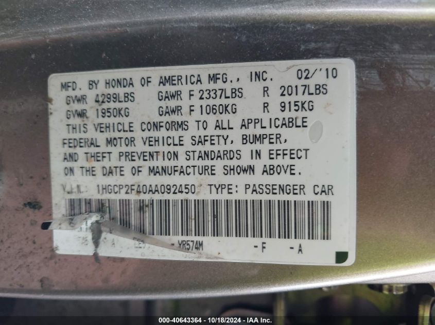 2010 Honda Accord 2.4 Lx-P VIN: 1HGCP2F40AA092450 Lot: 40643364