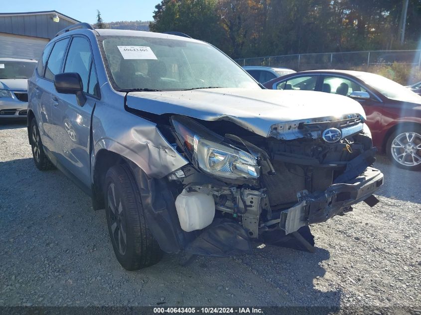 2017 Subaru Forester 2.5I VIN: JF2SJABC5HH472440 Lot: 40643405