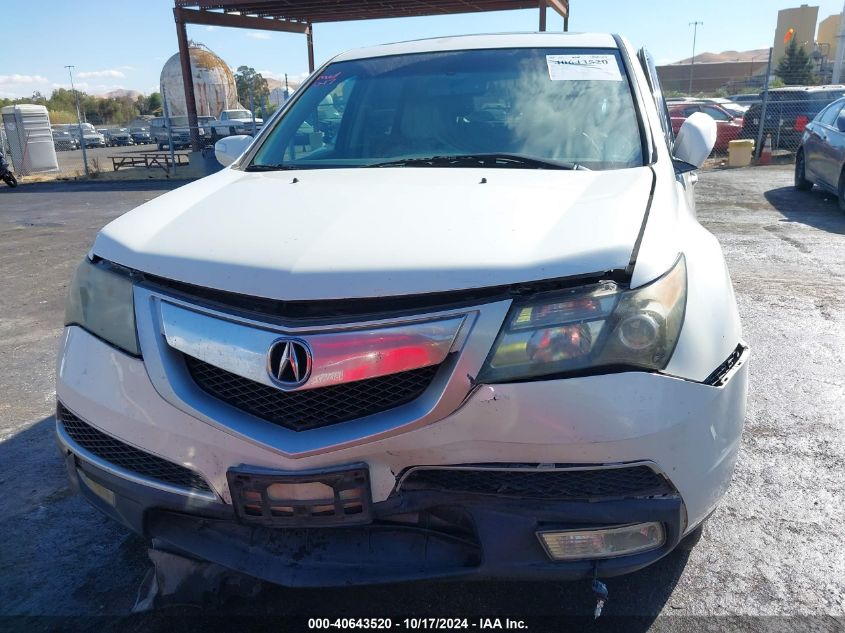 2011 Acura Mdx VIN: 2HNYD2H20BH504095 Lot: 40643520