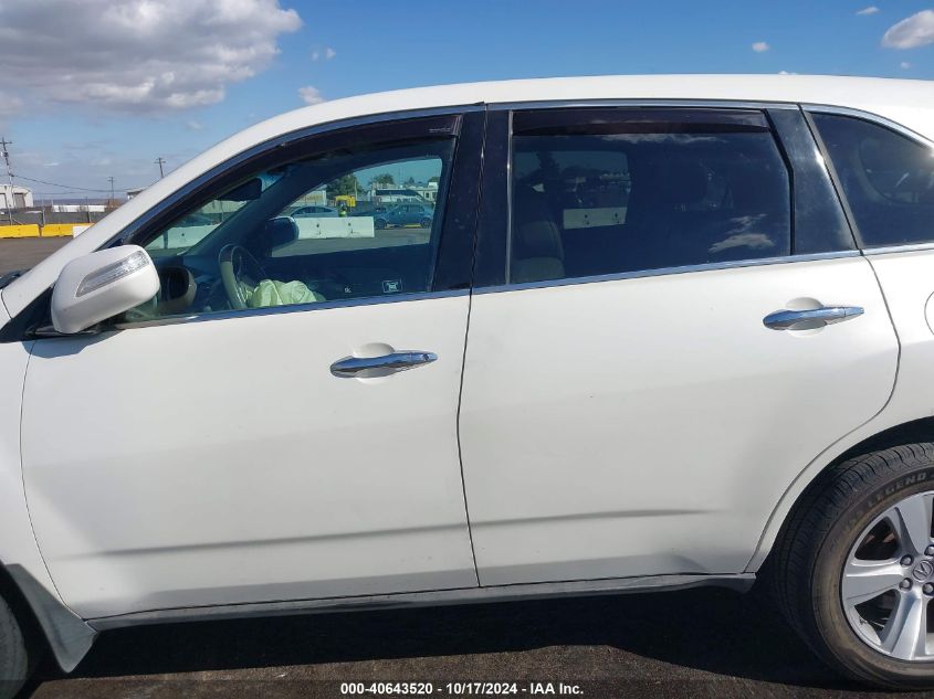 2011 Acura Mdx VIN: 2HNYD2H20BH504095 Lot: 40643520