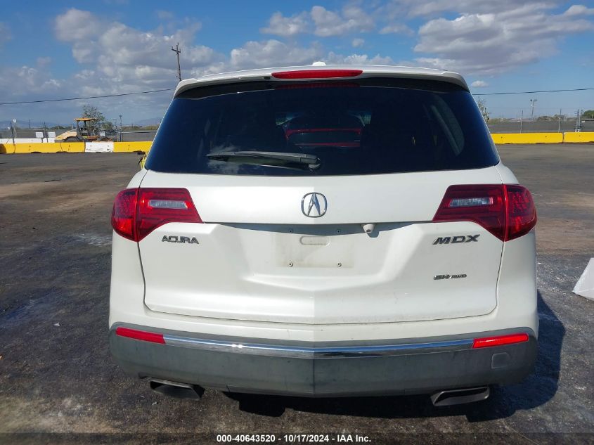 2011 Acura Mdx VIN: 2HNYD2H20BH504095 Lot: 40643520