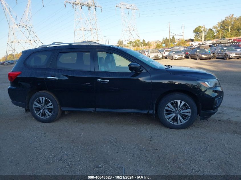 2017 Nissan Pathfinder S/Sv/Sl/Platinum VIN: 5N1DR2MM5HC628318 Lot: 40643528