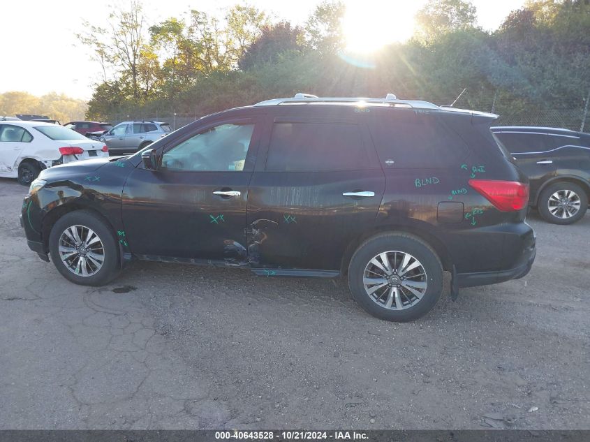 2017 Nissan Pathfinder S/Sv/Sl/Platinum VIN: 5N1DR2MM5HC628318 Lot: 40643528