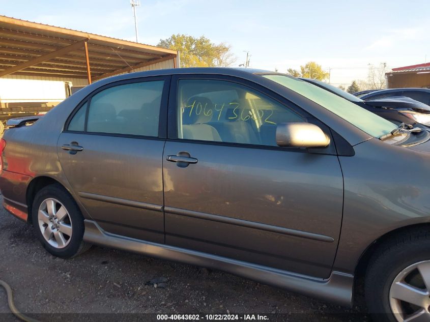2008 Toyota Corolla S VIN: 2T1BR32E48C902466 Lot: 40643602