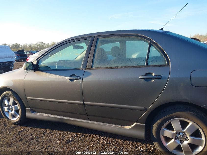 2008 Toyota Corolla S VIN: 2T1BR32E48C902466 Lot: 40643602