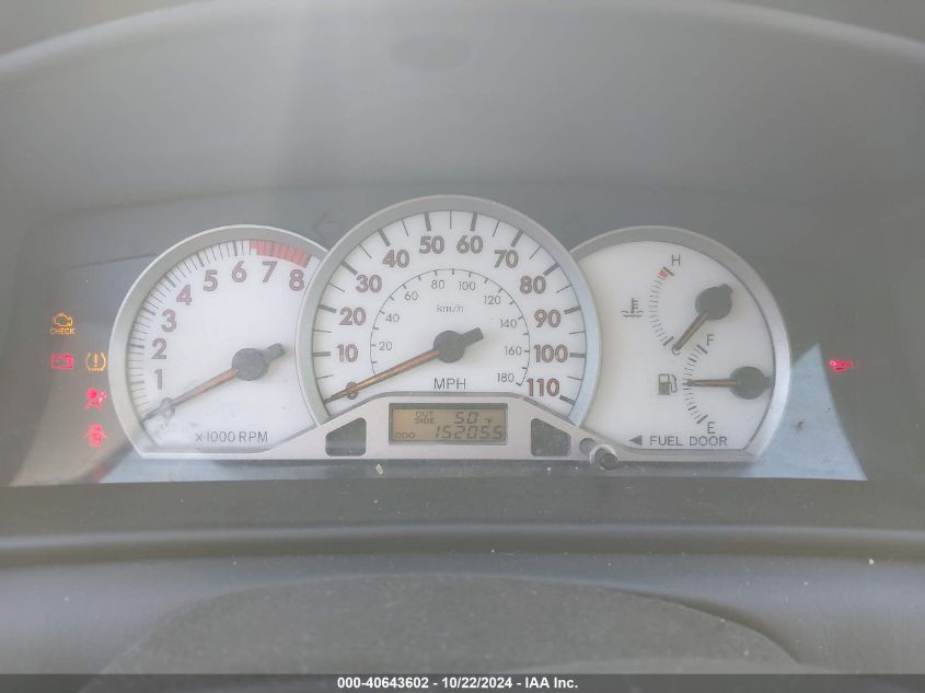 2008 Toyota Corolla S VIN: 2T1BR32E48C902466 Lot: 40643602