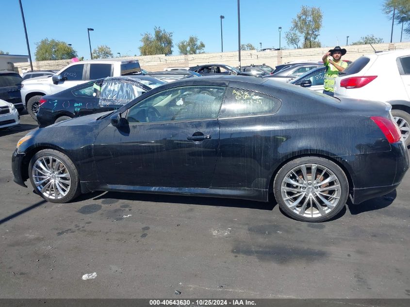 2013 Infiniti G37 Journey/Ipl VIN: JN1CV6EK3DM922159 Lot: 40643630