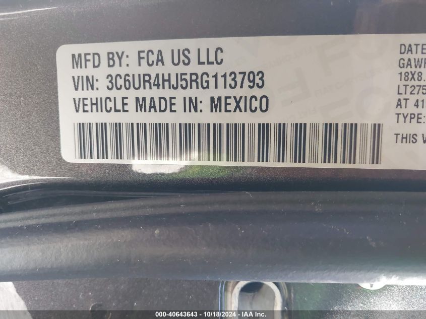 2024 Ram 2500 Tradesman 4X2 8' Box VIN: 3C6UR4HJ5RG113793 Lot: 40643643