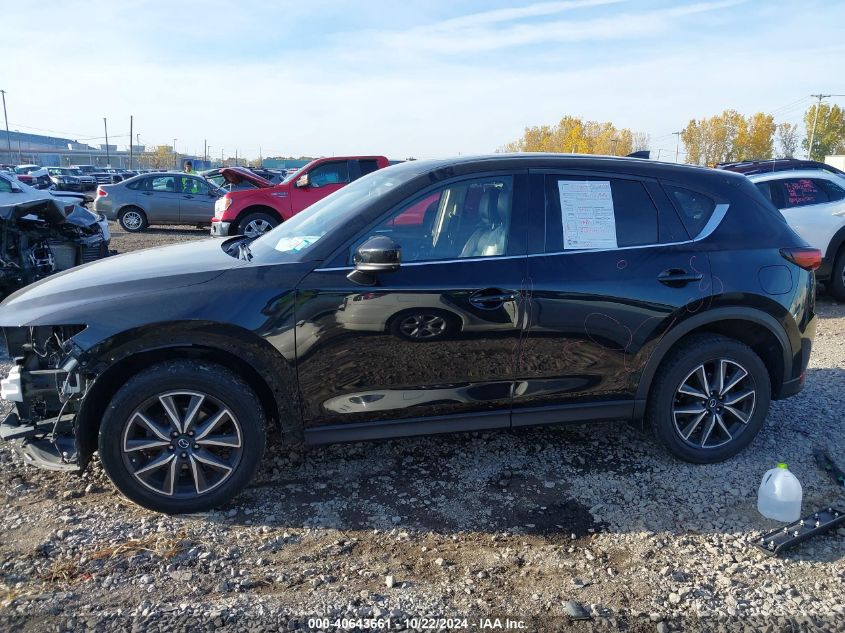 2018 Mazda Cx-5 Grand Touring VIN: JM3KFBDM8J0407380 Lot: 40643661